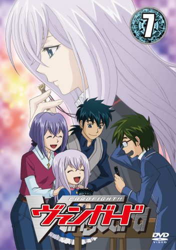 【中古】カードファイト！！　ヴァンガード【7】 [DVD]｜Come to Store