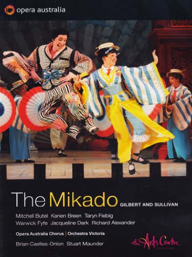 【中古】Mikado [DVD]