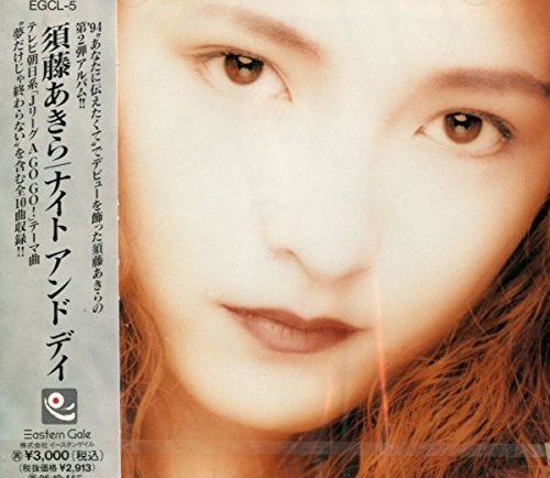 【中古】Night & Day
