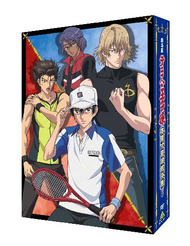 【中古】劇場版 テニスの王子様 英国式庭球城決戦! [豪華版] (初回限定生産) [DVD]