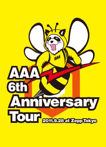 【中古】AAA 6th Anniversary Tour 2011.9.28 at Zepp Tokyo [DVD]