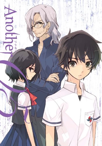 【中古】Another 限定版 第5巻 [DVD]｜Come to Store