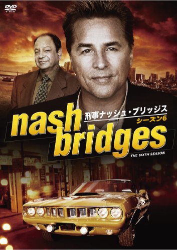【中古】刑事ナッシュ・ブリッジス シーズン6 [DVD]｜Come to Store