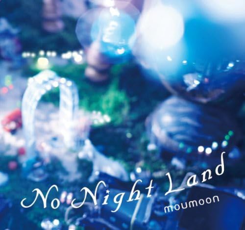【中古】No Night Land(DVD付)