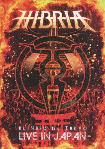 【中古】ブラインデッド・バイ・トウキョウ～ライヴ・イン・ジャパン［完全限定プレス盤　Ｔシャツ付き］ [DVD]｜Come to Store