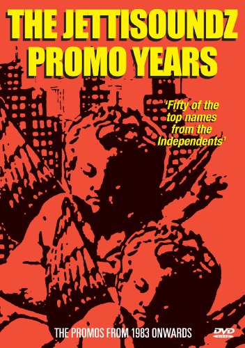 【中古】Promo Years [DVD]
