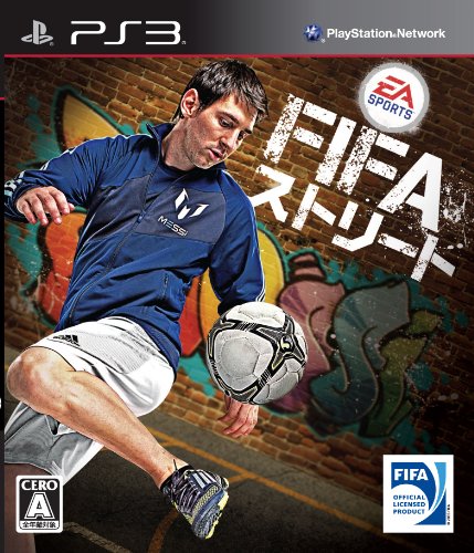 【中古】FIFAストリート - PS3｜Come to Store