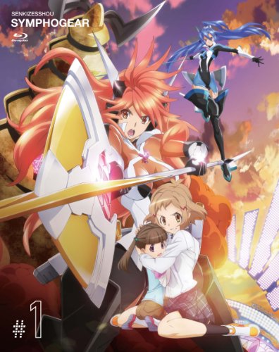 【中古】戦姫絶唱シンフォギア 1(初回限定版) [Blu-ray]