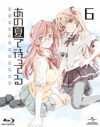 【中古】あの夏で待ってる 6 (初回限定版) [Blu-ray]