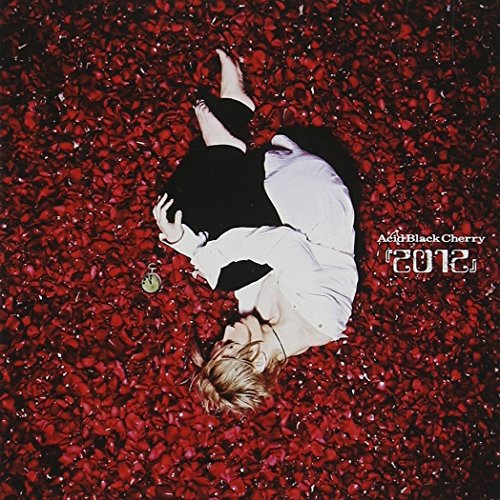 【中古】『２０１２』（DVD付A)