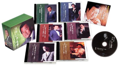 【中古】魅惑の低音 フランク永井ベストコレクション