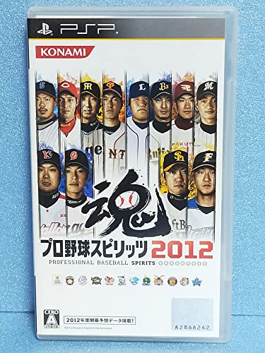 【中古】プロ野球スピリッツ2012 - PSP｜Come to Store