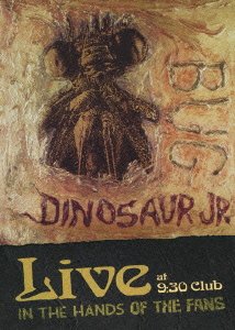 【中古】【ファン激撮】実演!バグ [DVD]