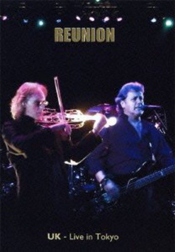 【中古】リユニオン~ライヴ・イン・トーキョー [DVD]