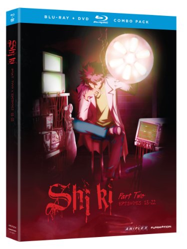 【中古】Shiki - Part 2 [Blu-ray]