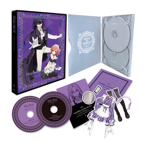 【中古】妖狐×僕SS 4(完全生産限定版) [DVD]