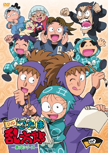 【中古】TVアニメ「忍たま乱太郎」 第19シリーズ 四の段 [DVD]｜Come to Store