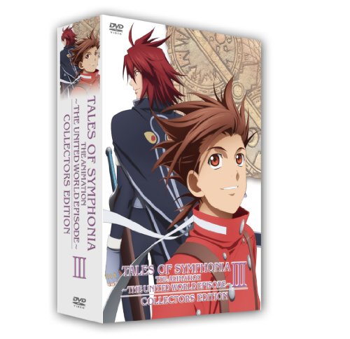 【中古】OVA「テイルズ オブ シンフォニア THE ANIMATION」世界統合編 第3巻 初回限定版 コレクターズ・エディション [DVD]｜Come to Store