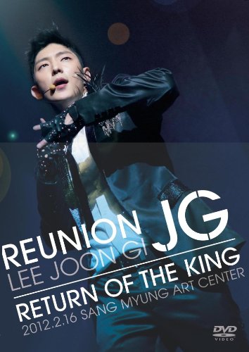 【中古】REUNION JG DVD