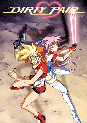 【中古】Dirty Pair Flash DVD Collection (ダーティペアFLASH DVD-BOX 北米版)[Import]｜Come to Store