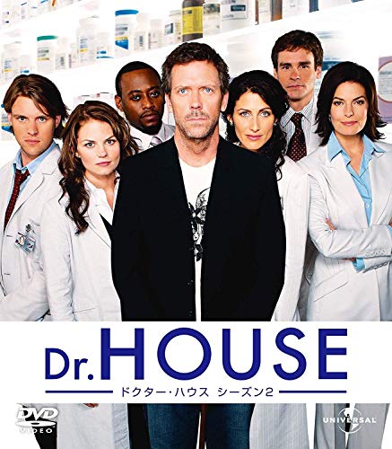 【中古】Dr.HOUSE/ドクター・ハウス シーズン2 バリューパック [DVD]