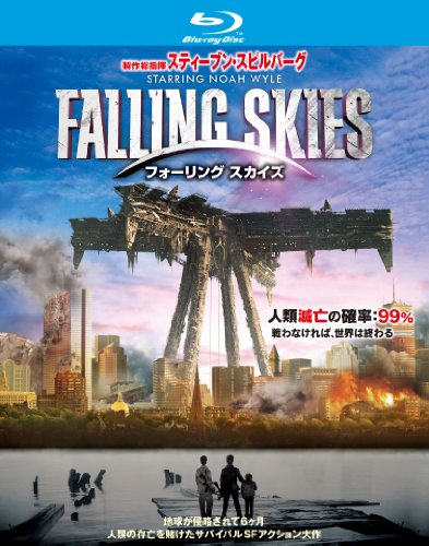 【中古】FALLING SKIES / フォーリング スカイズ 〈ファースト・シーズン〉ブルーレイ コンプリート・ボックス [Blu-ray]｜Come to Store