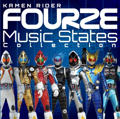 【中古】仮面ライダーフォーゼ Music States Collection｜Come to Store