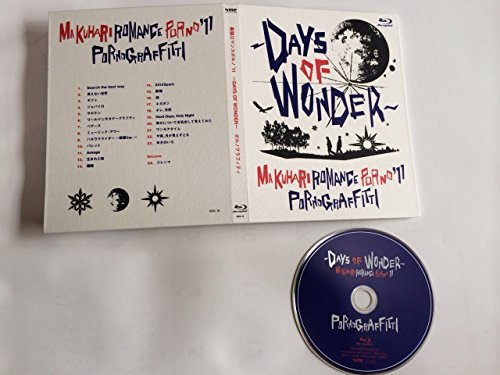 【中古】幕張ロマンスポルノ&rsquo;11 ~DAYS OF WONDER~ [Blu-ray]｜Come to Store