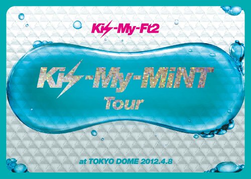 【中古】Kis-My-MiNT Tour at 東京ドーム 2012.4.8(3大特典付! 初回生産限定盤) [DVD]