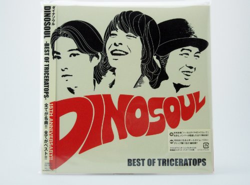 【中古】DINOSOUL -BEST OF TRICERATOPS-(ALBUM+DVD)|Come to Store