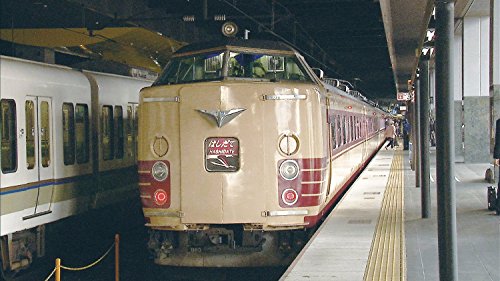 【中古】183系 特急はしだて1号 京都~福知山~宮津~天橋立 [DVD]