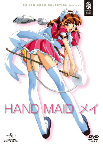 【中古】HAND MAID メイ DVD-SET｜Come to Store