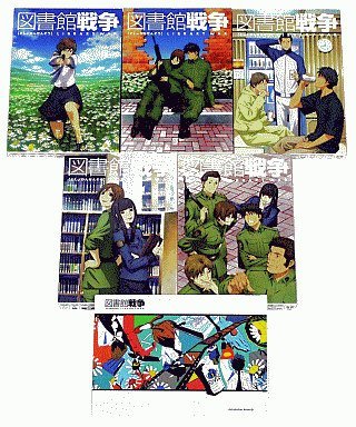 楽天市場】☆図書館戦争 アニメ全5巻セット 中古DVD : スマイルDVD