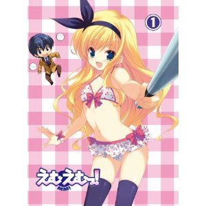 【中古】えむえむっ! 全6巻セット [マーケットプレイス Blu-rayセット]
