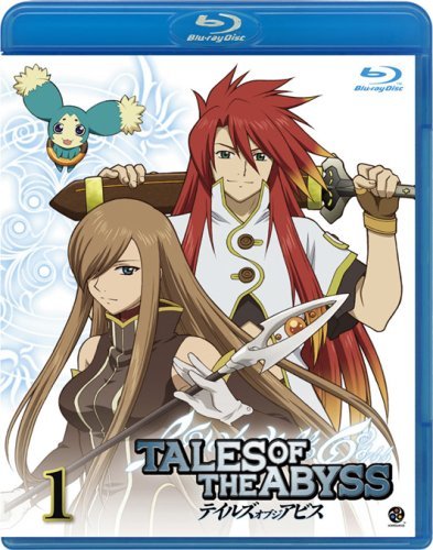 【中古】テイルズ・オブ・ジ・アビス 全9巻セット [マーケットプレイス Blu-rayセット]｜Come to Store