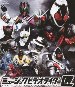 【中古】ミュージックビデオライダー 「匠」 [Blu-ray]