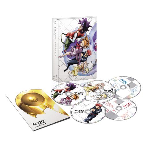 【中古】ファイ・ブレイン ~神のパズル オルペウス・オーダー編 DVD BOX I画像