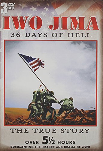 【中古】Iwo Jima [DVD]