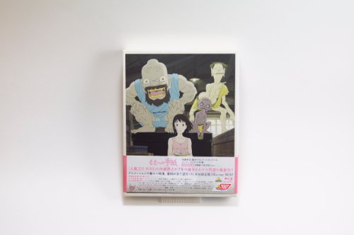 【中古】ももへの手紙 (初回限定版) [Blu-ray]｜Come to Store 10,541円