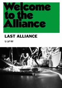 【中古】Welcome to the Alliance [DVD]