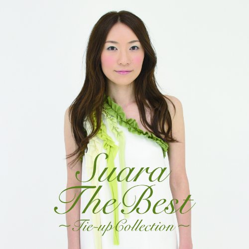 【中古】The Best~Tie-up Collection~
