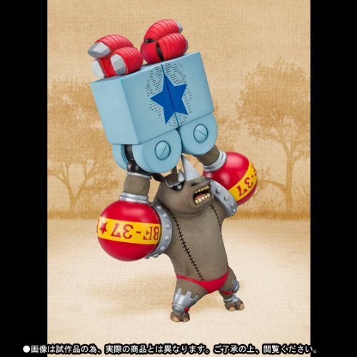 【中古】魂ウェブ限定 フィギュアーツZERO Artist Special フランキー as サイ｜Come to Store