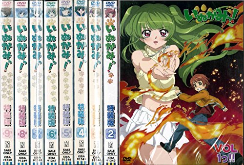 【中古】いぬかみっ! 特装版 全9巻セット [マーケットプレイス DVDセット]｜Come to Store