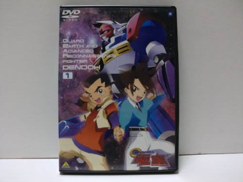 【中古】GEAR戦士電童 全13巻セット [マーケットプレイス DVDセット]｜Come to Store