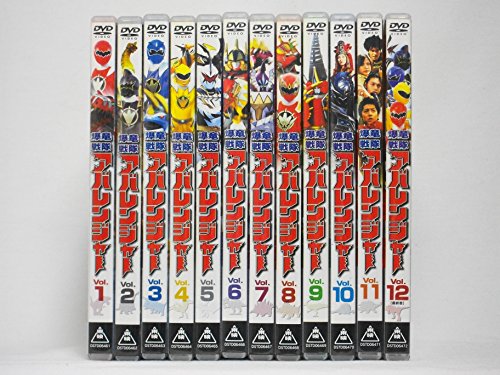 【中古】爆竜戦隊アバレンジャー 全12巻セット [マーケットプレイス DVDセット]