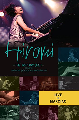【中古】Live in Marciac|Come to Store