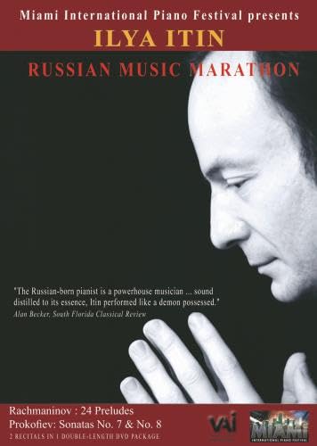 【中古】Russian Piano Marathon [DVD]