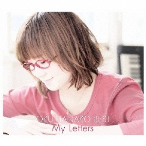 【中古】奥華子BEST -My Letters- Special Edition｜Come to Store