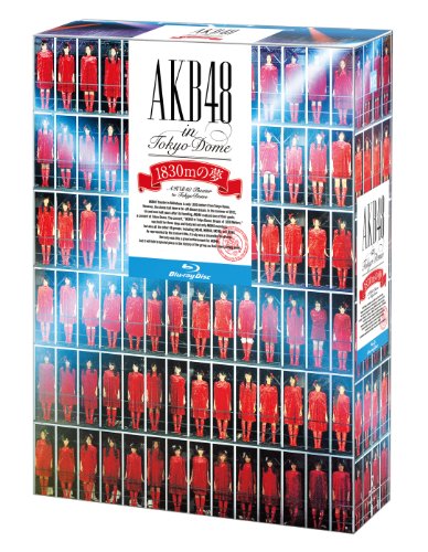 【中古】AKB48 in TOKYO DOME~1830mの夢~スペシャルBOX [Blu-ray]
