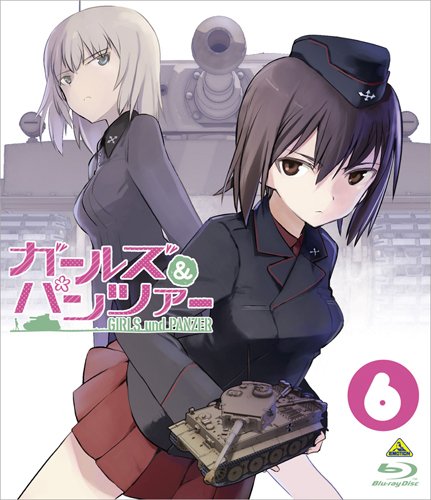 【中古】ガールズ&パンツァー 6 (最終巻) (初回限定版)[Blu-ray]｜Come to Store